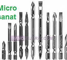 نوک پیچ گوشتی نوک پیچ گوشتی